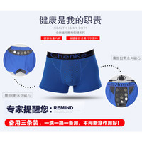 uploads/erp/collection/images/Underwear men/lqlxzd/XU0102943/img_b/img_b_XU0102943_2_WSD1ZpaWiyADCxPhRrwIuOSZE7cMy9-Z